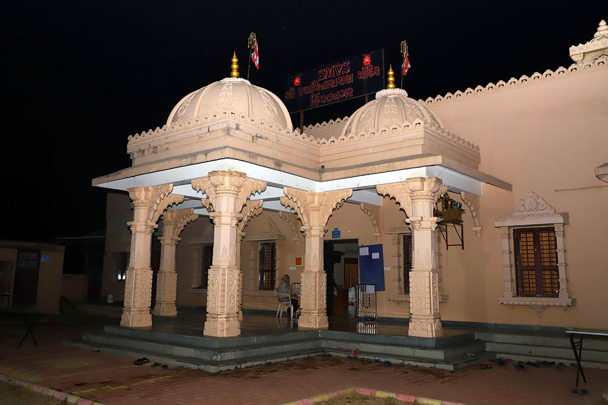 Himatnagar - Divya Dhanurmas Swaminarayan Mahamantra Dhun
