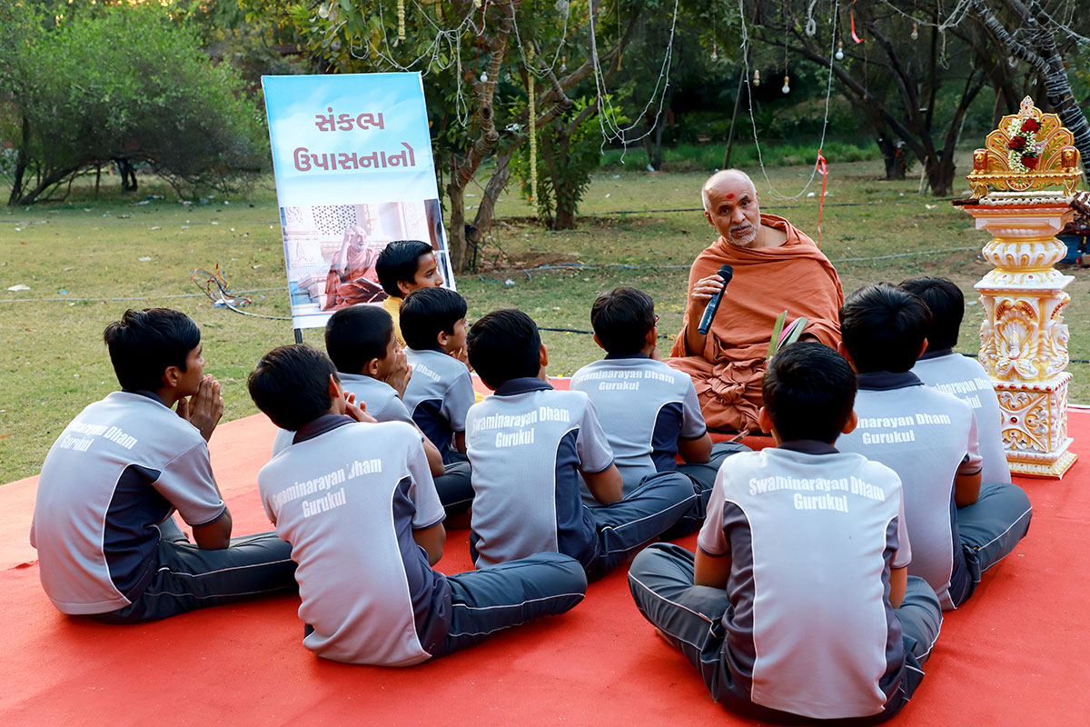 Gurukul Day 2020 | Swaminarayan Dham