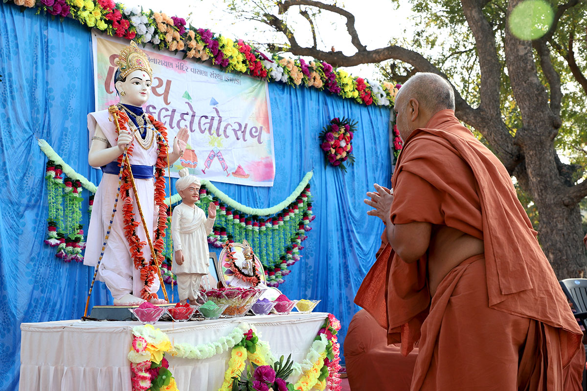 Fuldolotsav at Swaminarayan Dham Gurukul