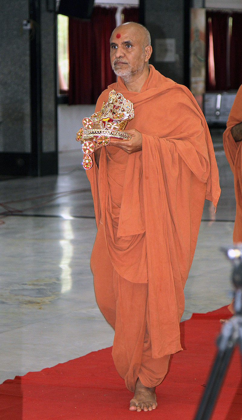 Guru Purnima Celebration 2020