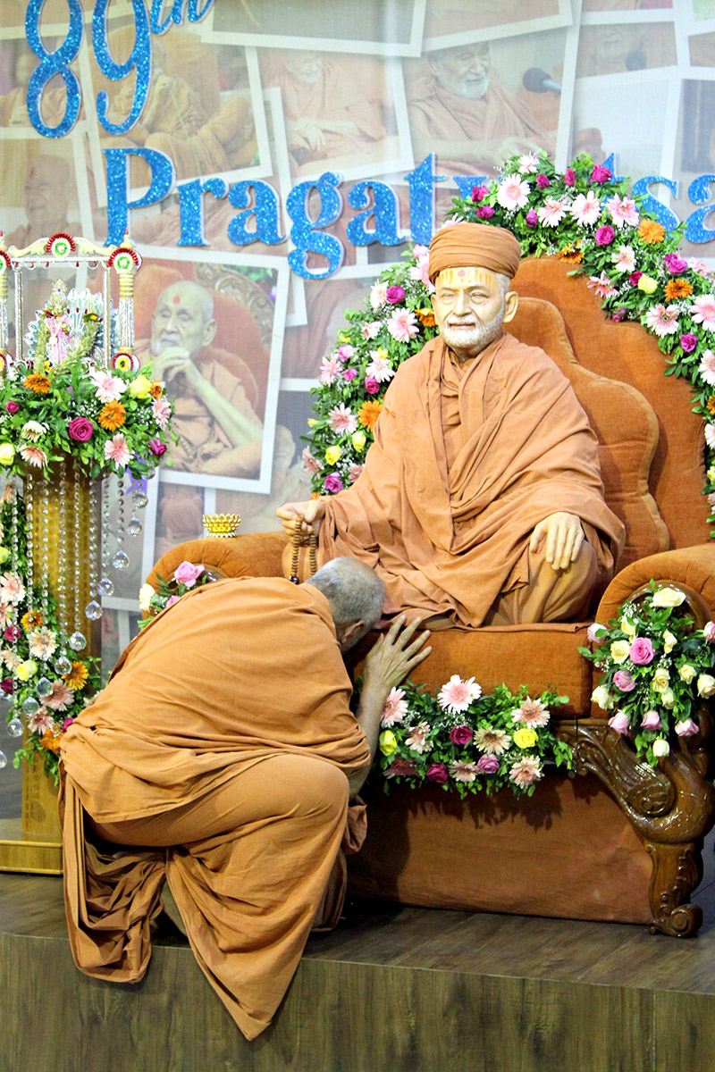 Gurudev HDH Bapji 89th Pragatyotsav Celebration
