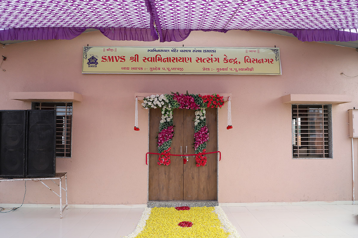 Satsang Kendra Udghatan at Visnagar
