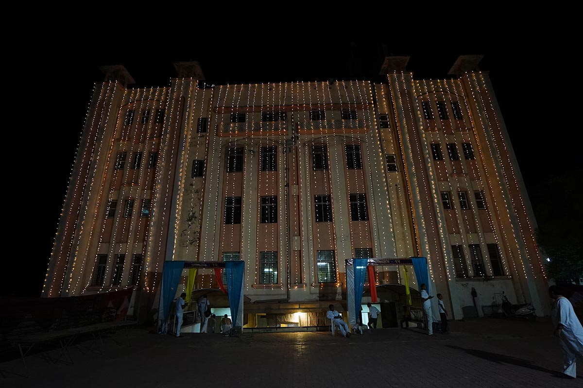 Campus Darshan