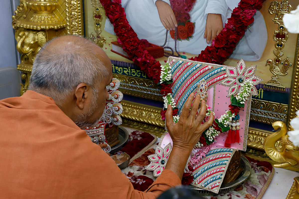 SMVS Swaminarayan Mandir 35th Patotsav | SMVS Sanstha Din | Vasna
