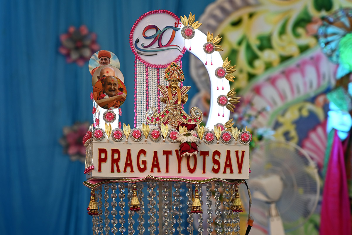 Pragtayotsav and Ashirwad Sabha
