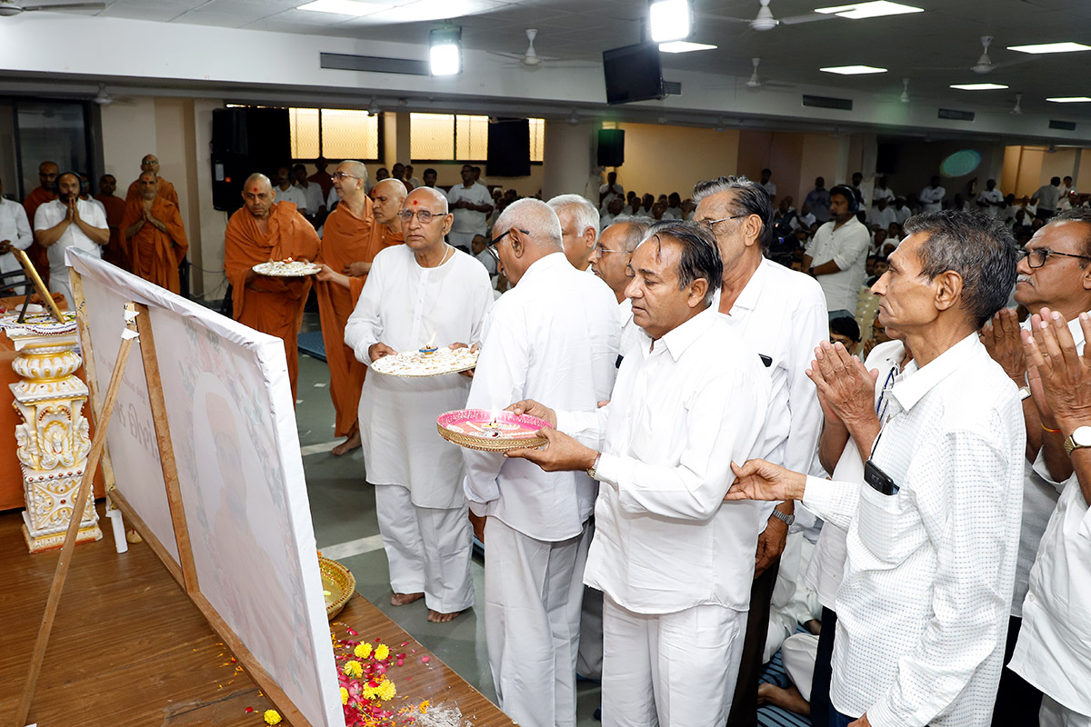 P.Anadiswami Sradhanjali Sabha