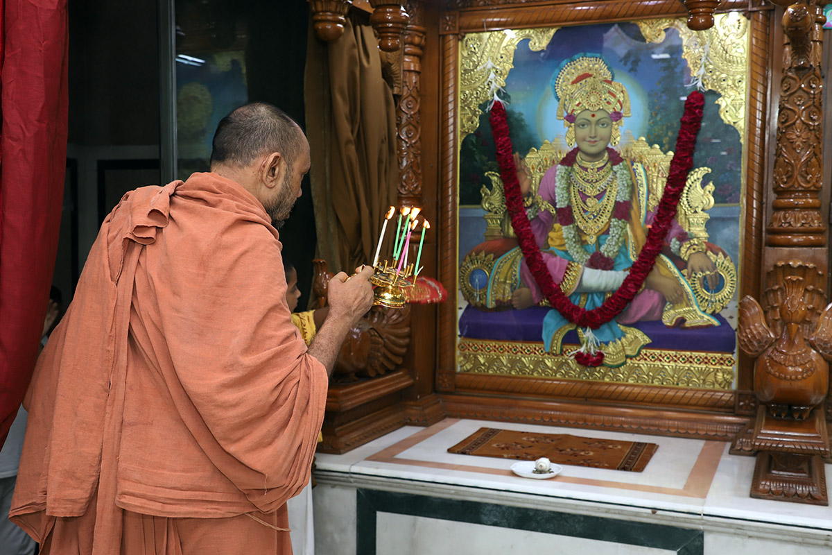 Chaturmas Parayan Purnahuti at Swaminarayan Dham