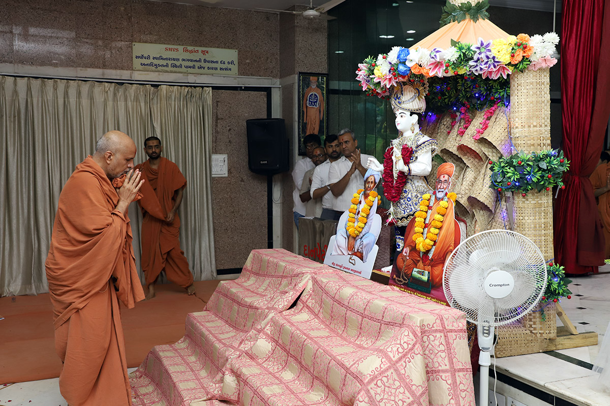 Chaturmas Parayan Purnahuti at Swaminarayan Dham