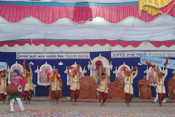 SMVS Rajat Gaurav Din & Satsang Kendra Uddghatan - Sanand