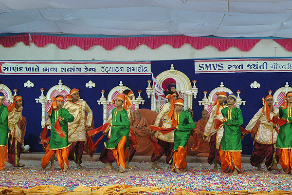 SMVS Rajat Gaurav Din & Satsang Kendra Uddghatan - Sanand