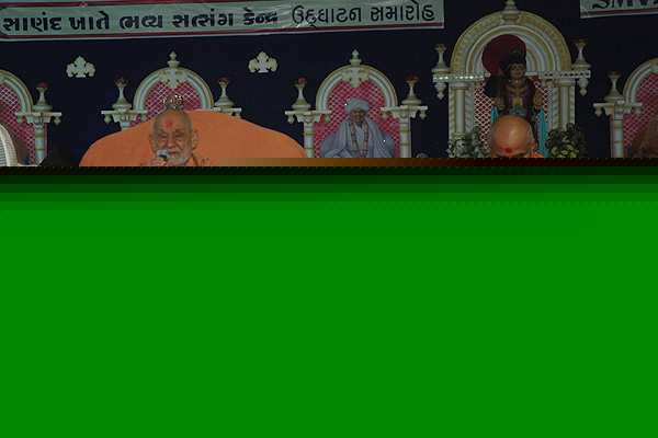 SMVS Rajat Gaurav Din & Satsang Kendra Uddghatan - Sanand