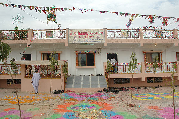 SMVS Rajat Gaurav Din & Satsang Kendra Uddghatan - Sanand