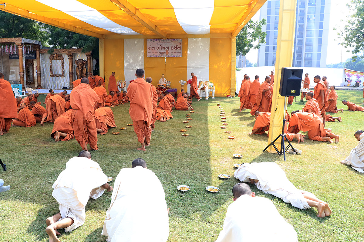 Sant Pankti Darshan
