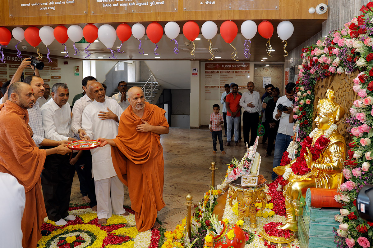 SMVS Swaminarayan Hospital 4th Years Anniversary