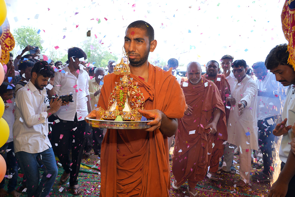 Guru Purnima Celebration 2023 - Godhar