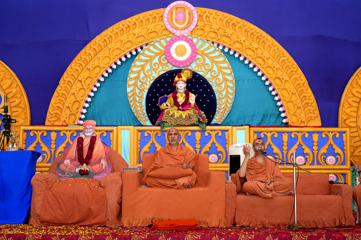 Guru Purnima Celebration 2023 - Godhar