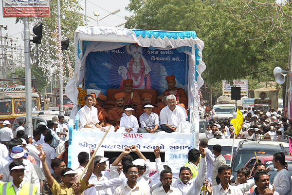  SMVS Rajat Gaurav Din & Shilanyas Samaroh - Surendranagar