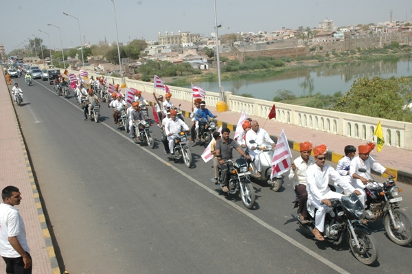  SMVS Rajat Gaurav Din & Shilanyas Samaroh - Surendranagar