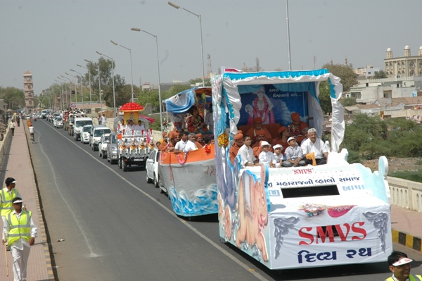  SMVS Rajat Gaurav Din & Shilanyas Samaroh - Surendranagar