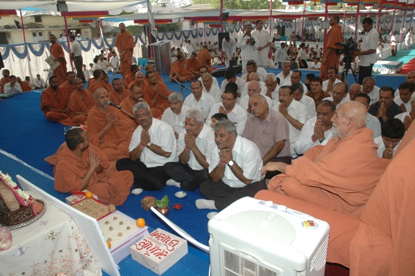  SMVS Rajat Gaurav Din & Shilanyas Samaroh - Surendranagar