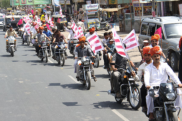  SMVS Rajat Gaurav Din & Shilanyas Samaroh - Surendranagar