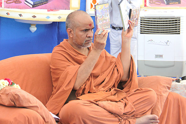  SMVS Rajat Gaurav Din & Shilanyas Samaroh - Surendranagar