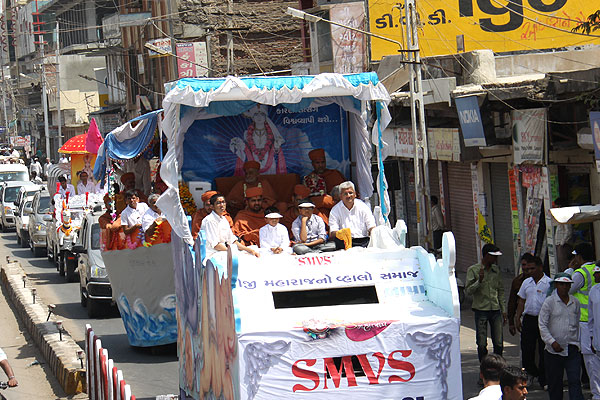  SMVS Rajat Gaurav Din & Shilanyas Samaroh - Surendranagar