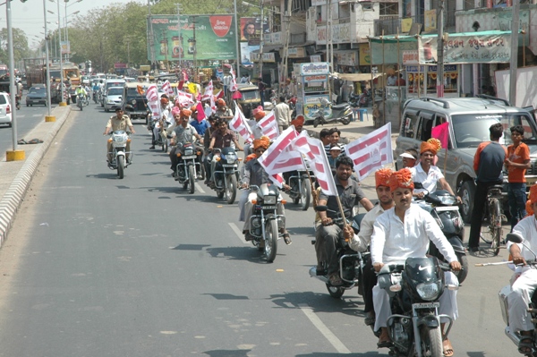  SMVS Rajat Gaurav Din & Shilanyas Samaroh - Surendranagar