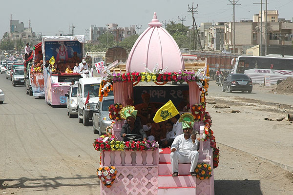 SMVS Rajat Gaurav Din & Shilanyas Samaroh - Rajkot