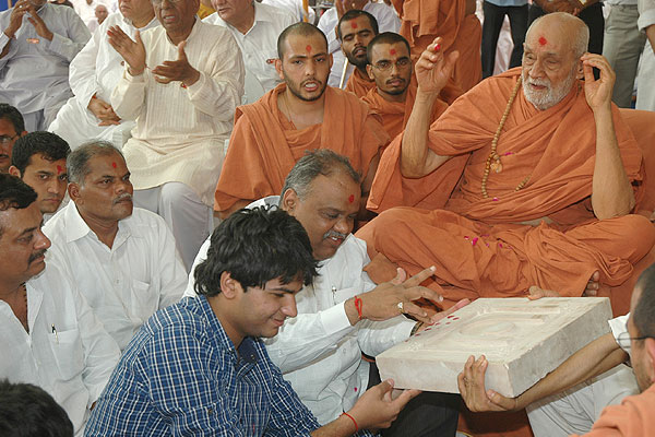 SMVS Rajat Gaurav Din & Shilanyas Samaroh - Rajkot