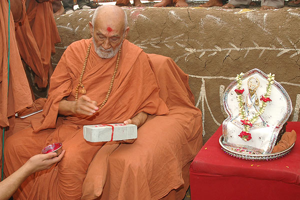 SMVS Rajat Gaurav Din & Shilanyas Samaroh - Rajkot