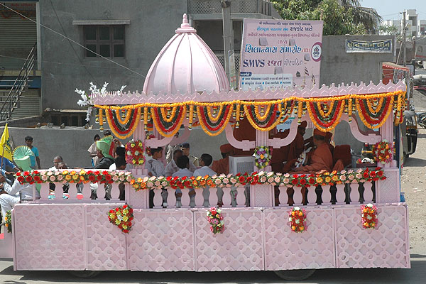 SMVS Rajat Gaurav Din & Shilanyas Samaroh - Rajkot