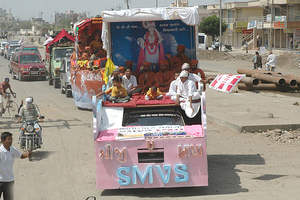 SMVS Rajat Gaurav Din & Shilanyas Samaroh - Rajkot