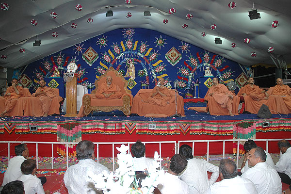 SMVS Rajat Gaurav Din & Shilanyas Samaroh - Rajkot