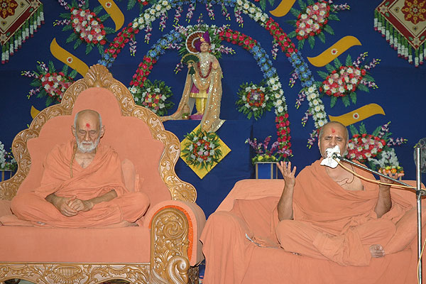 SMVS Rajat Gaurav Din & Shilanyas Samaroh - Rajkot