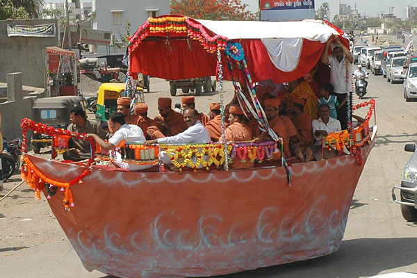 SMVS Rajat Gaurav Din & Shilanyas Samaroh - Rajkot
