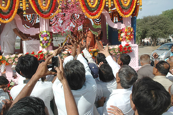 SMVS Rajat Gaurav Din & Shilanyas Samaroh - Rajkot
