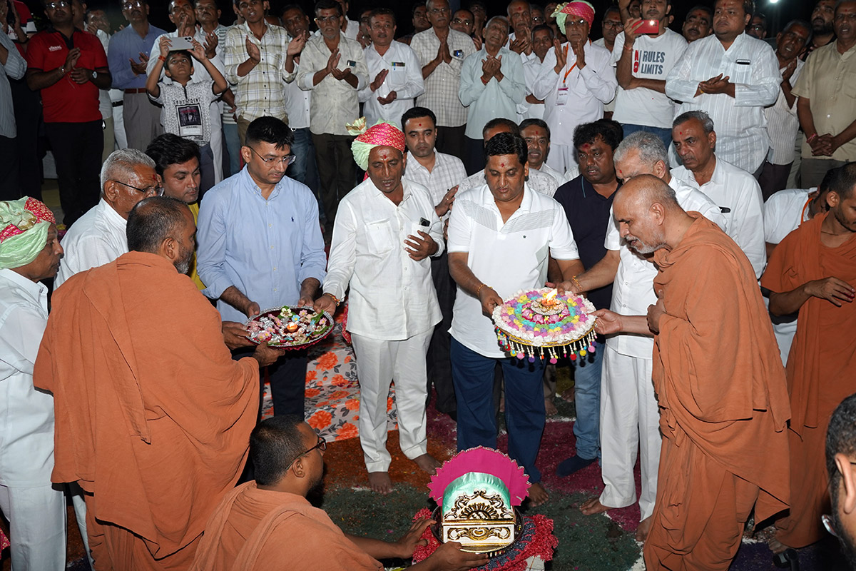SMVS Swaminarayan Mandir Junagadh - Shilanyas Samaroh