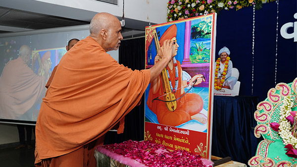 HDH Swamishri Vicharan - 11 to 20 Mar, 2024