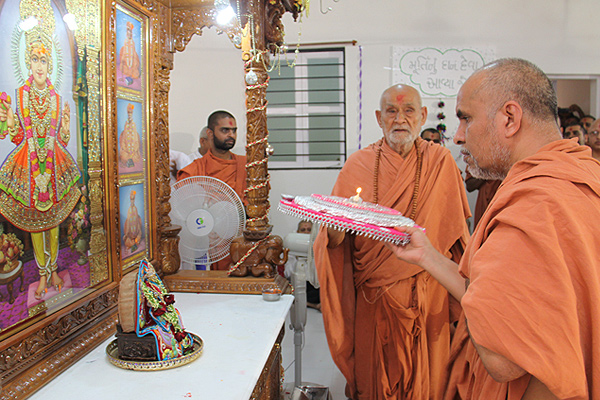  SMVS Rajat Gaurav Din & Murti Pratistha Utsav - Kadi