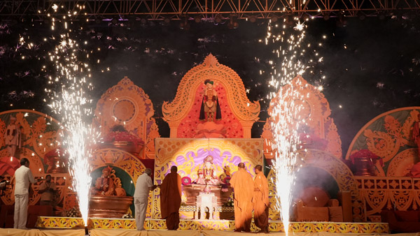 Gurudev Bapji Pragatyotsav Celebration