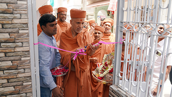 Vicharan | Mehsana, India