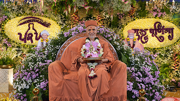 Guru Purnima Celebration 2025 | Vasna, Ahmedabad, India