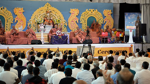 Vachanamrut Parayan | Queensbury, London