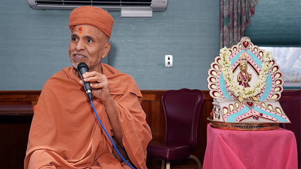 Vicharan | Edison, USA