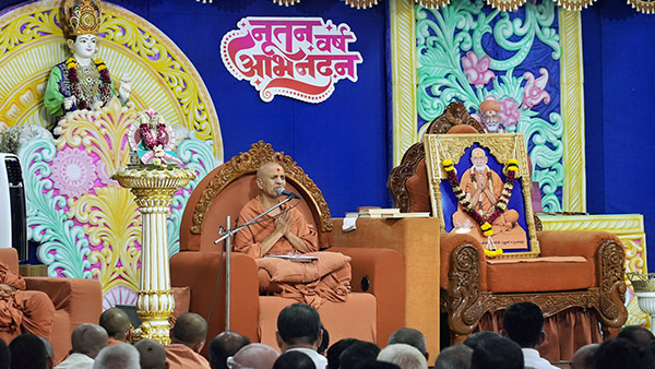 Nutan Varsh Ashirwad Sabha | Vasna, Ahmedabad, India