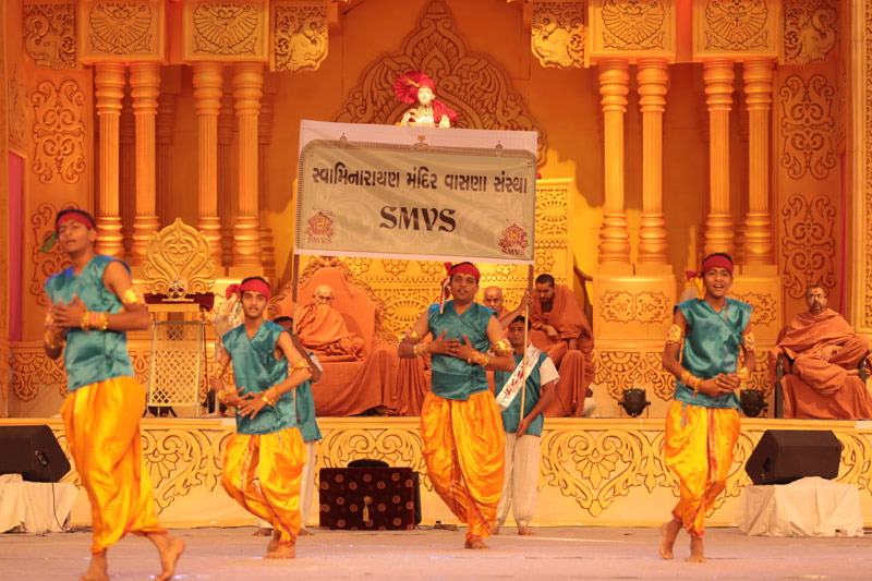 SMVS Sanstha Din