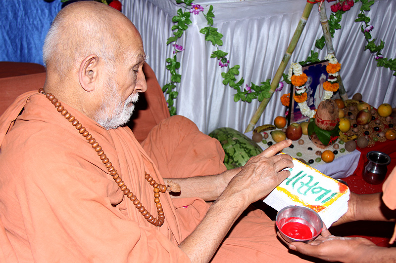 SMVS Swaminarayan Mandir Vijapur Shilanyas Utsav