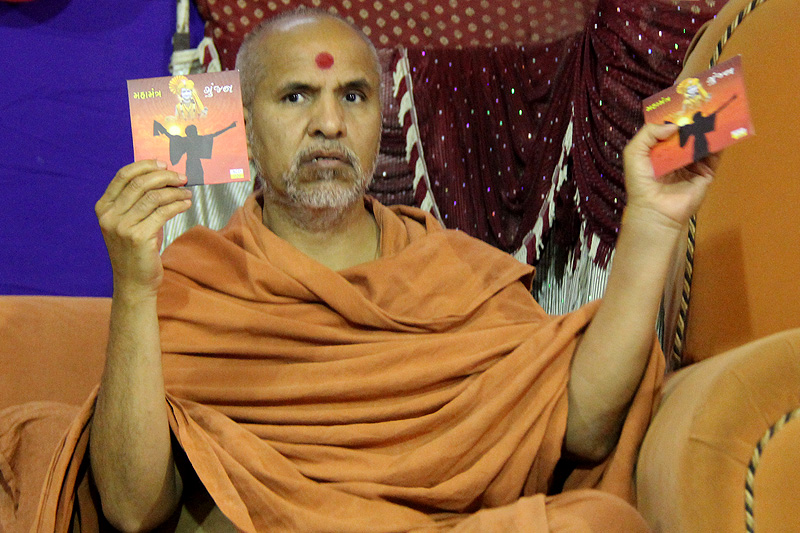 SMVS Swaminarayan Mandir Vasna - Poonam Samaiyo & HDH Bapji Pragatyotsav