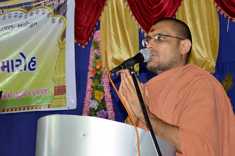 SMVS Swaminarayan Mandir Surat Shilanyas Utsav